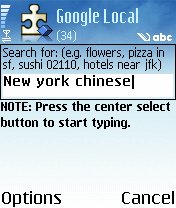 Screenshot, Google Local for Mobile