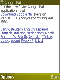 i550 screenshot