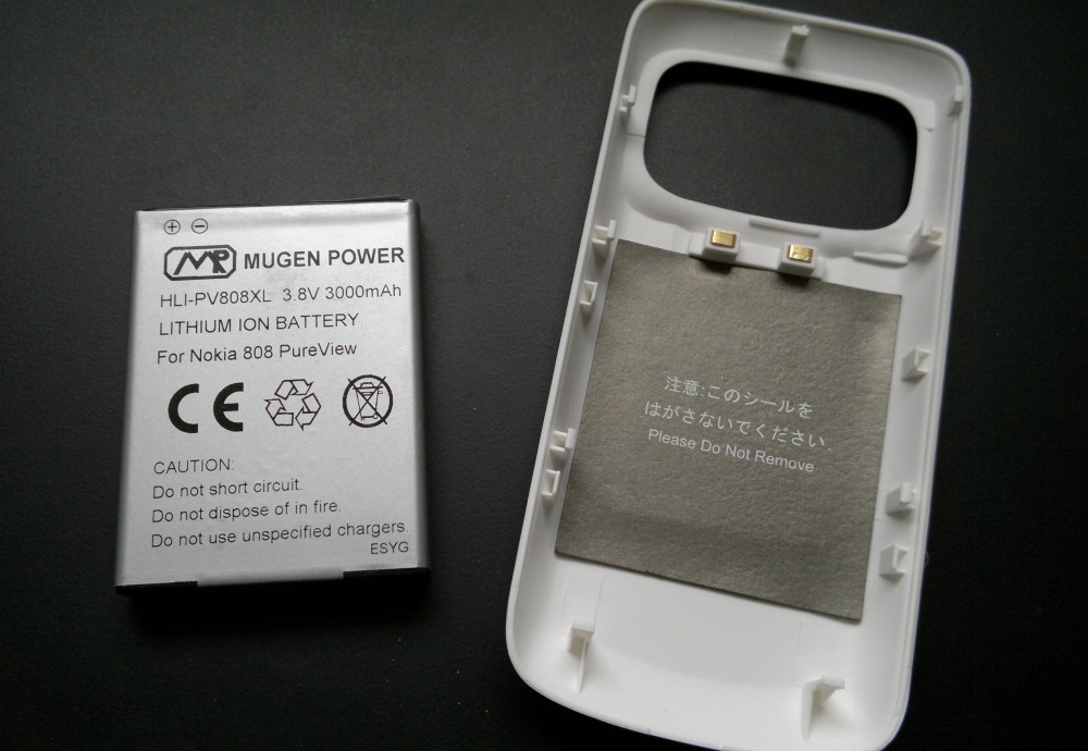 Mugen Power 3000mAh battery replacement photo