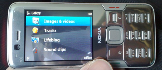 N82 with auto-rotating interface