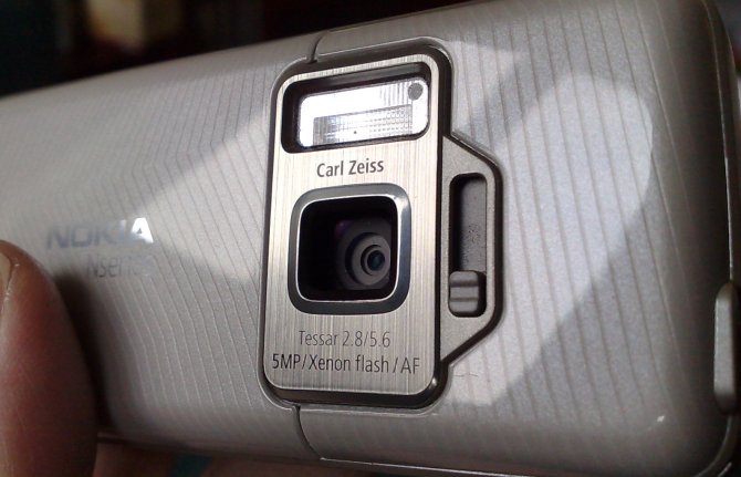 N82 5mp camera and Xenon flash