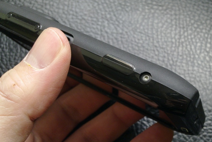 FlexiShield