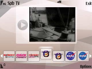 Spb TV screenshot