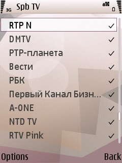 Spb TV screenshot