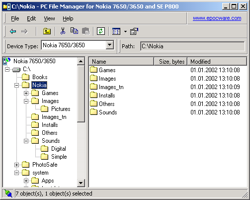 File Manager Screenshot